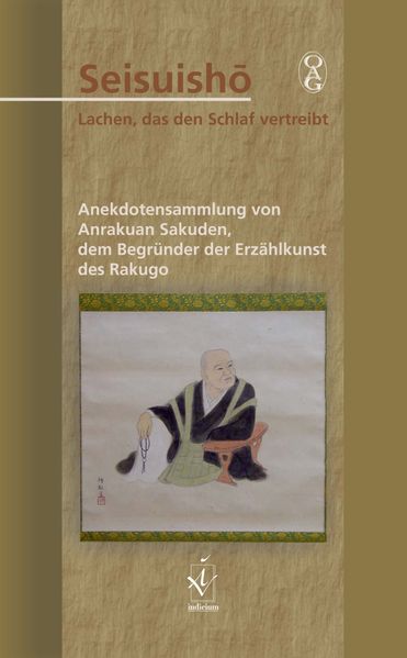 Cover von Seisuisho. Lachen, das den Schlaf vertreibt