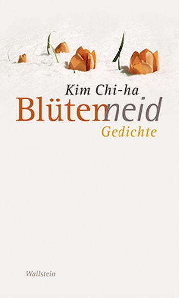 Cover von Blütenneid