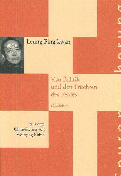 Cover von Von Politik und den Früchten des Feldes