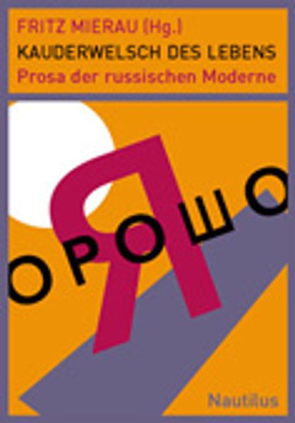Cover von Kauderwelsch des Lebens
