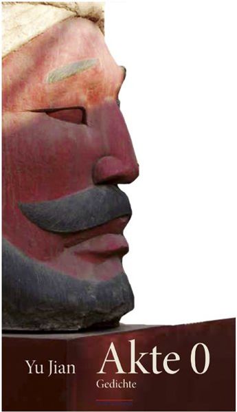 Cover von Akte 0