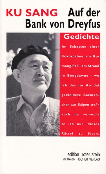 Cover von Auf der Bank von Dreyfus