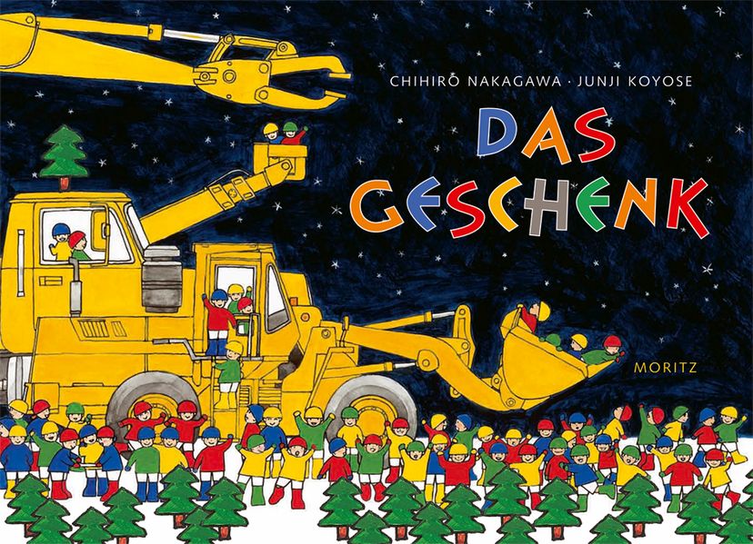 Cover von Das Geschenk