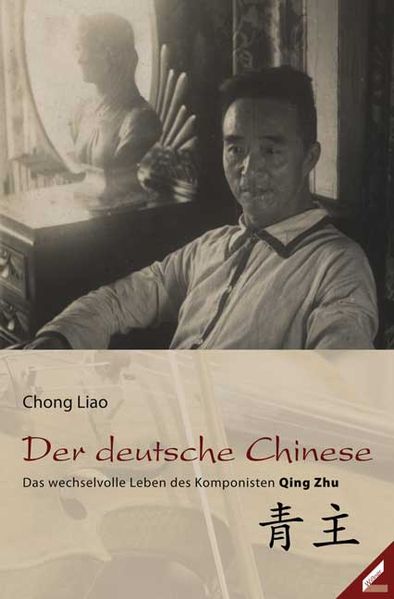 Cover von Der deutsche Chinese