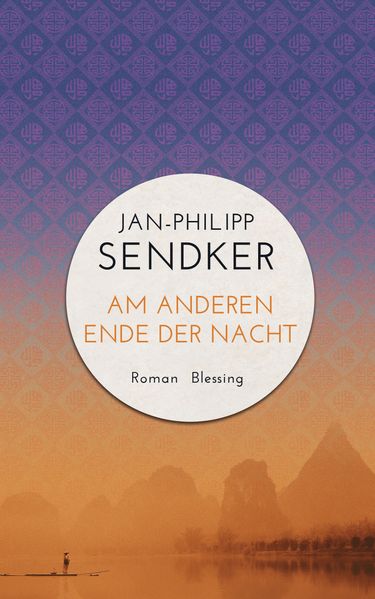 Cover von Am anderen Ende der Nacht (Die China-Trilogie 3)
