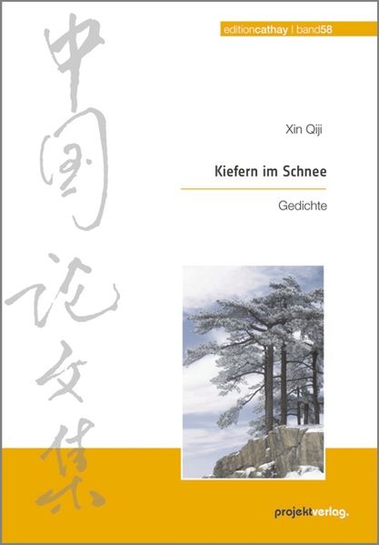 Cover von Kiefern im Schnee