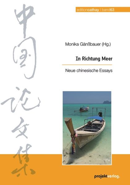 Cover von In Richtung Meer