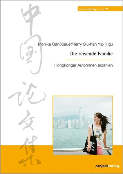Cover von Die reisende Familie