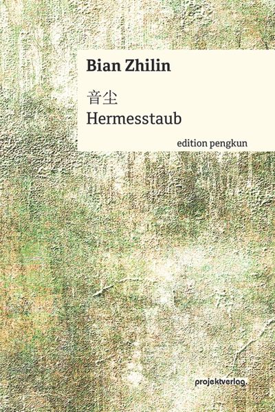 Cover von Hermesstaub