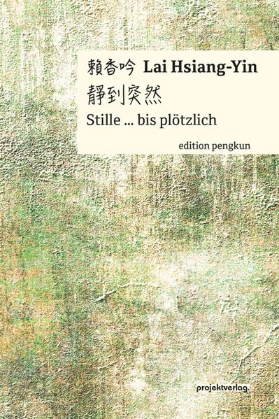 Cover von Stille … bis plötzlich