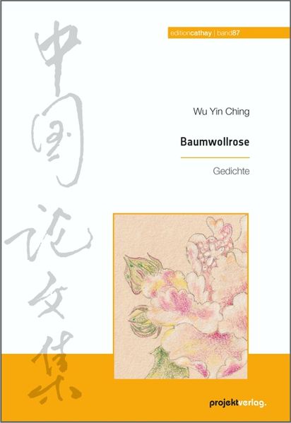Cover von Baumwollrose