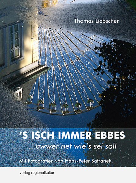 Cover von ‚S isch immer ebbes