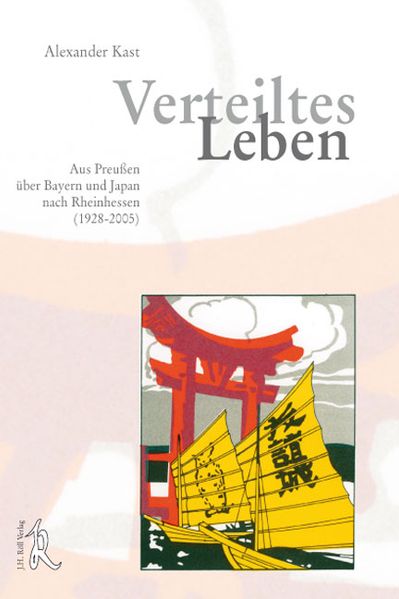 Cover von Verteiltes Leben