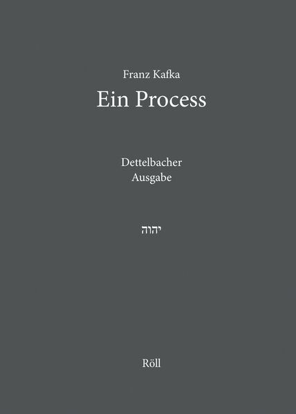 Cover von Ein Process