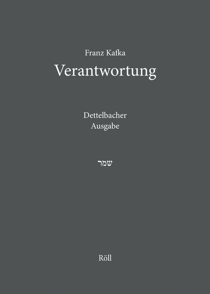 Cover von Verantwortung