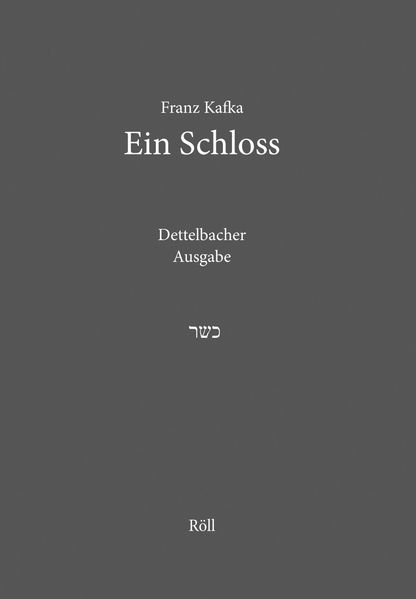 Cover von Ein Schloss