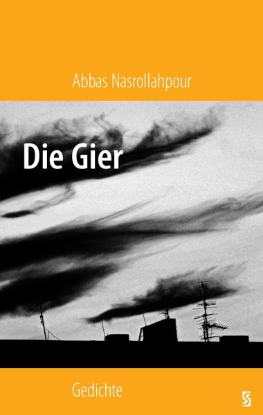 Cover von Die Gier