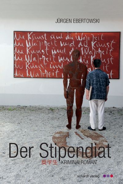 Cover von Der Stipendiat