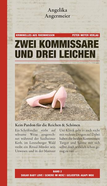 Cover von Zwei Kommissare und ein Sommer