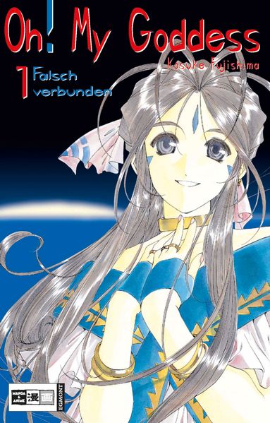 Cover von Oh! My Goddess 01