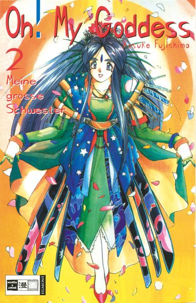 Cover von Oh! My Goddess 02