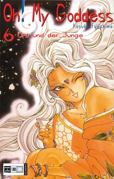 Cover von Oh! My Goddess 06