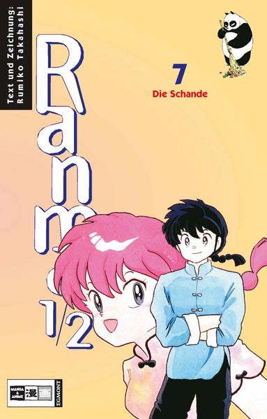 Cover von Ranma 1/2 #07
