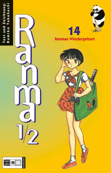 Cover von Ranma 1/2 #14