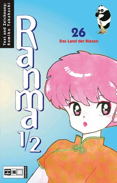 Cover von Ranma 1/2 #26