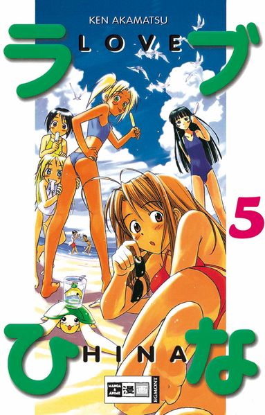 Cover von Love Hina 05