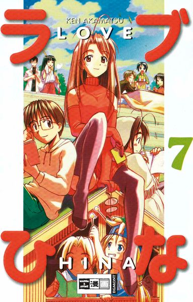 Cover von Love Hina 07