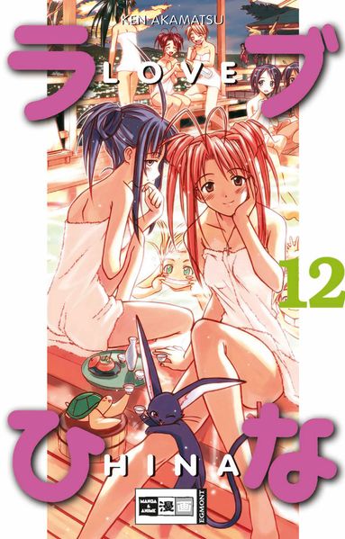 Cover von Love Hina 12