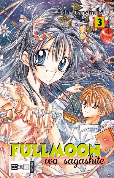 Cover von Fullmoon wo sagashite 03