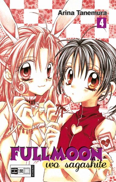 Cover von Fullmoon wo sagashite 04