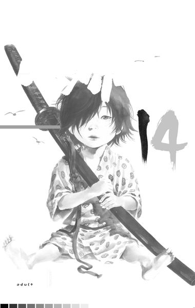 Cover von Vagabond 14