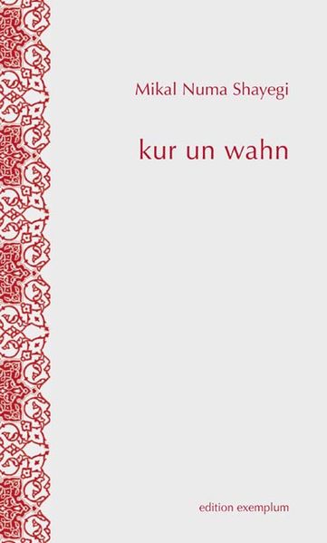 Cover von kur un wahn