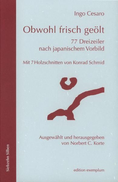 Cover von Obwohl frisch geölt