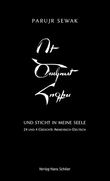 Cover von Und sticht in meine Seele