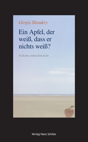 Cover von Ein Apfel, der weiß, dass er nichts weiß?