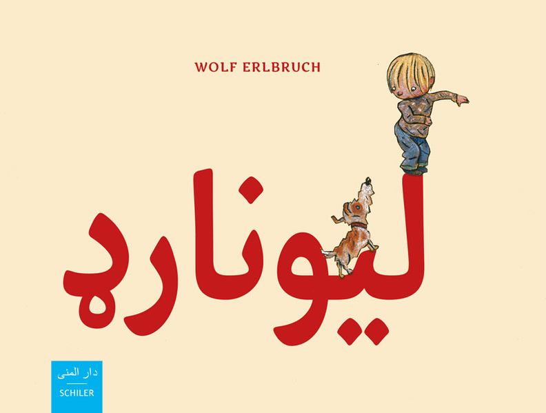 Cover von Leonard