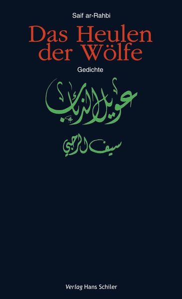 Cover von Das Heulen der Wölfe
