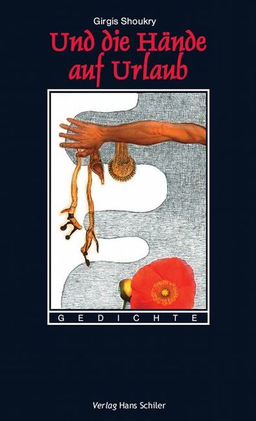 Cover von und die Hände auf Urlaub