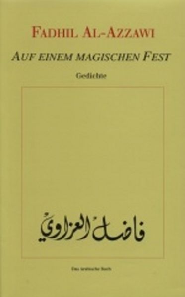 Cover von Auf einem magischen Fest