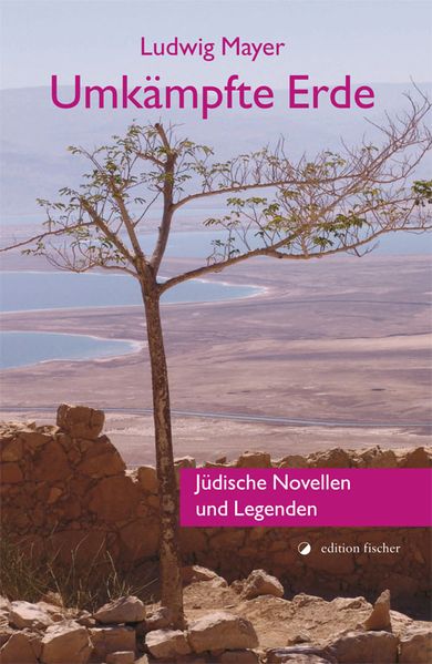 Cover von Umkämpfte Erde