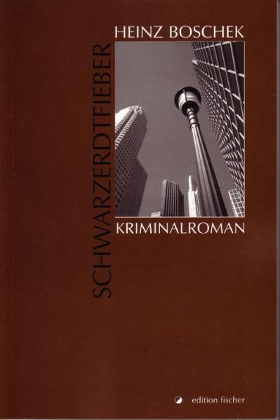 Cover von Schwarzerdtfieber