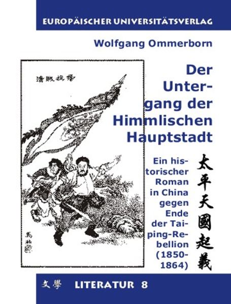 Cover von Tianjing zhi shuaiwang. Der Untergang der Himmlischen Hauptstadt