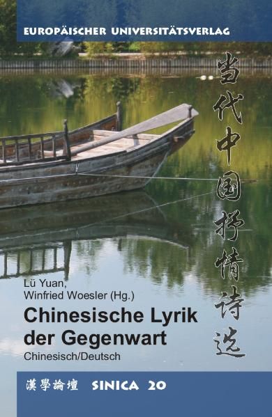 Cover von Chinesische Lyrik der Gegenwart