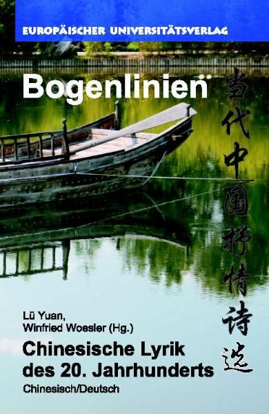 Cover von Bogenlinien