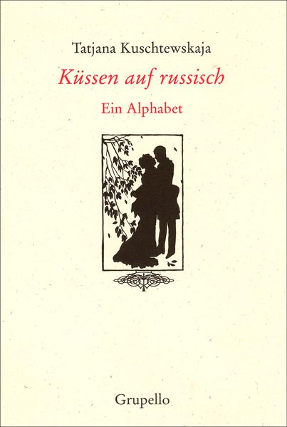 Cover von Küssen auf russisch