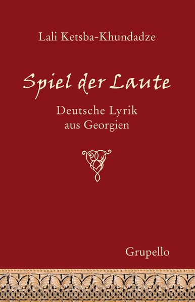 Cover von Spiel der Laute